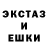 Первитин кристалл Corben Wake