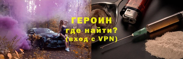 а пвп мука Володарск