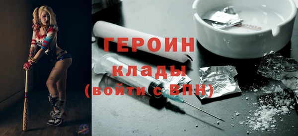 марки lsd Вязьма