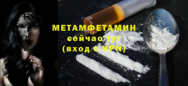кокаин колумбия Волосово