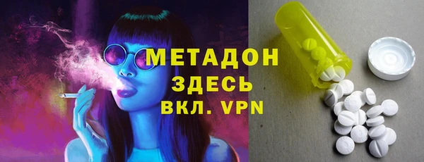 марки nbome Вязники