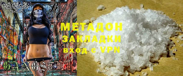 кокаин колумбия Волосово
