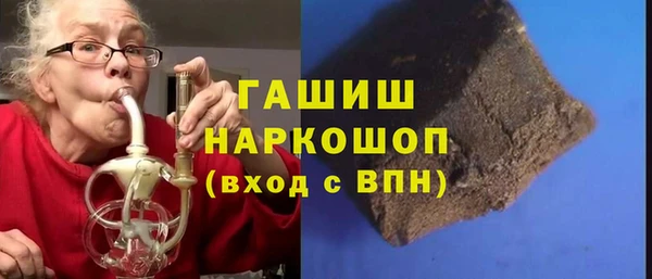 кокаин колумбия Волосово