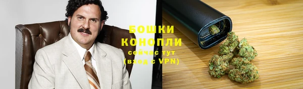 кокаин колумбия Волосово
