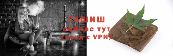 винт Вяземский