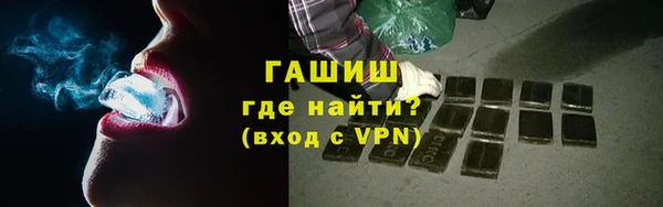 винт Вяземский