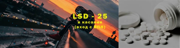кокаин колумбия Волосово
