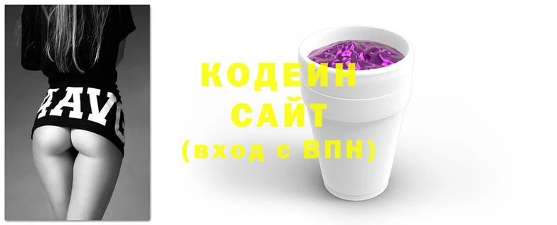 кокаин колумбия Бронницы