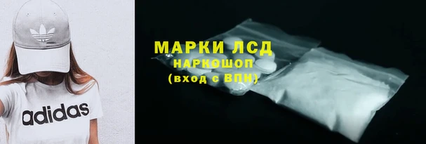 а пвп мука Володарск