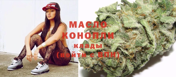 кокаин колумбия Волосово