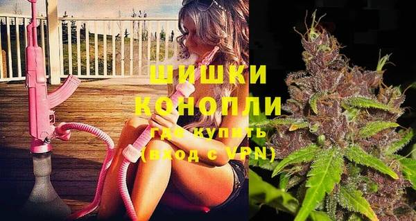 марки nbome Вязники