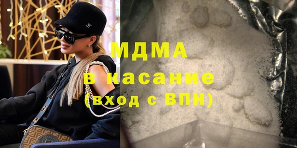 а пвп мука Володарск