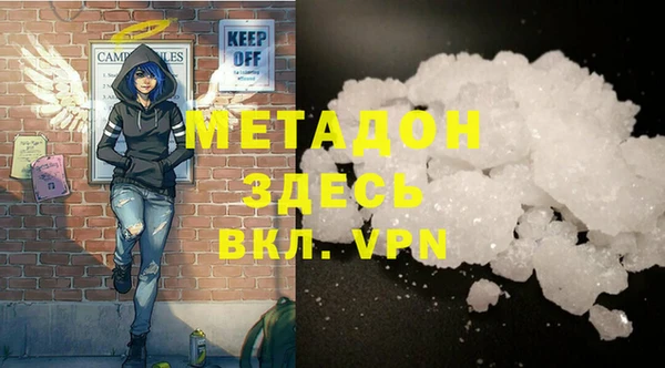 марки nbome Вязники