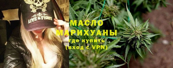 кокаин колумбия Волосово