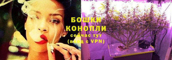 марки lsd Вязьма