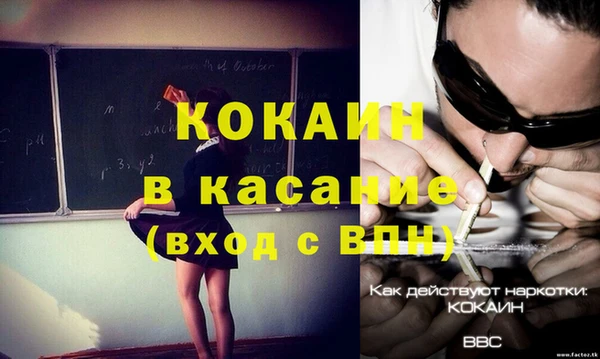 марки lsd Вязьма