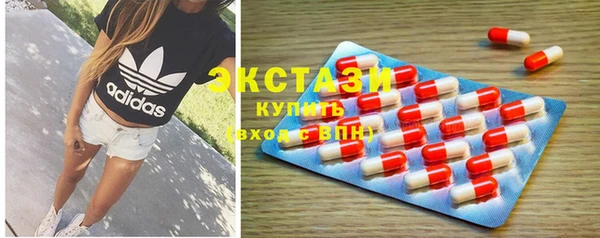 марки nbome Вязники