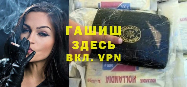 марки nbome Вязники