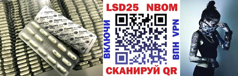 купить наркотик  Енисейск  ЛСД экстази ecstasy 