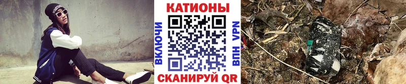 МЕФ mephedrone  omg как войти  Енисейск 