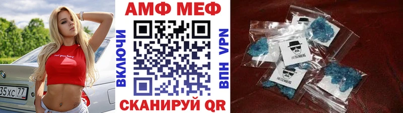 Первитин витя  Енисейск 