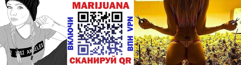 наркотики  mega маркетплейс  Каннабис VHQ  Енисейск 